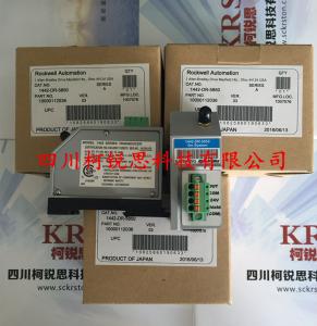 前置器1442-DR-5850