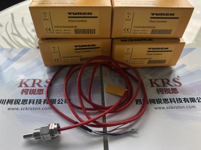 FCS-G1/2A4-NA/D100流量開(kāi)關(guān)