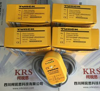 FCT-G1/2A4P-VRX/24VDC流量開(kāi)關(guān)