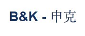德國(guó)申克B&K